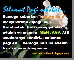 Kata Ucapan Selamat Pagi Islami E A C A E A E Ab E Aa Ef Bd A Kata Bijak Kata Ucapan Selamat Pagi Islami E A C A E A E Ab E Aa Ef Bd A Kata Bijak